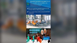 ইকো-ফ্রেন্ডলি প্যালেট ব্লক মেকিং মেশিন | করাতকে লাভজনক ব্লকে পরিণত করুন