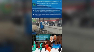 বৈদ্যুতিক মোটর দিয়ে উচ্চ ক্ষমতার শিল্প কাঠের করাত তৈরির মেশিন