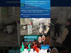 হেভি ডিউটি ​​কাঠ নাকাল মেশিন বড় স্কেল উত্পাদন জন্য উচ্চ ক্ষমতা