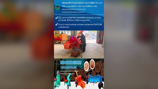 কারখানা মূল্য কাঠ শাখা পেষণকারী এবং বাগান শ্রেডার মাল্টি-কার্যকরী মেশিন